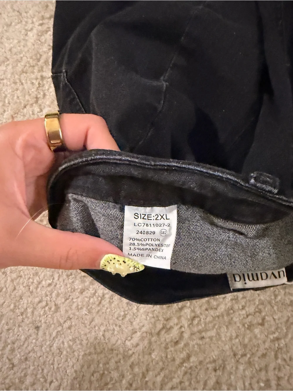 Black Denim Mini Skirt